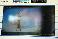꡼ No.005Υͥ / 42930ǻͷԤ줿˾ΡC9פֽոPCեפΥڥ륵ץ饤ơǸ