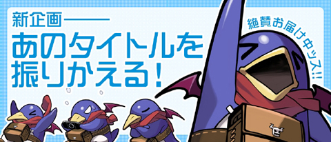 ꡼ No.001Υͥ / ֥ץˡפΥǥ쥯ȯ򿶤֤륳ƥĸ