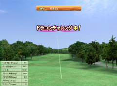 ꡼ No.015Υͥ / ץեǧܳɥեߥ졼ǥ르աKONAMI£GOLF CONNECTIONȯɽǲݡ