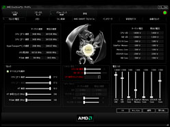 ꡼ No.019Υͥ / 3.3GHz6ȡ3.4GHz2Phenom IIοǥOCߤǥƥȤƤߤ