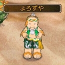 ꡼ No.023Υͥ / ƥĤPvPȶϥץ쥤ڤ֥󥸥ﵭ緿åץǡ4ơ֥ꥢԥݡ
