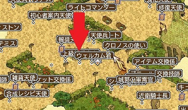 画像ギャラリー No.022のサムネイル画像 / 「エンジェル戦記」,ヘラクレス常設イベントに「ヒドラ」と「カニ」の新バッジが追加