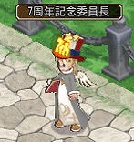 画像ギャラリー No.016のサムネイル画像 / 「エンジェル戦記」,PS3版7周年記念イベントを開催。記念アイテムの販売も