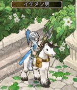 画像ギャラリー No.019のサムネイル画像 / 「エンジェル戦記」,バレンタインイベントが開催。新乗り物も登場