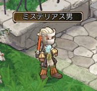 画像ギャラリー No.021のサムネイル画像 / 「エンジェル戦記」,バレンタインイベントが開催。新乗り物も登場