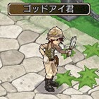 画像ギャラリー No.011のサムネイル画像 / 「エンジェル戦記」,GW限定でキャラ4倍&地図友イベントが開催