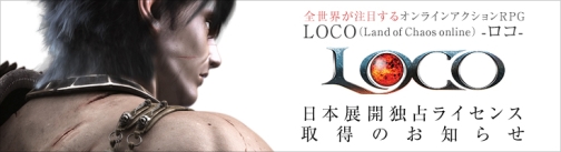 ꡼ No.001Υͥ / ɥǥ饤󥢥LOCOʲΡˡפι⥵ӥ󶡤ȯɽץࡼӡ