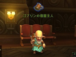 ꡼ No.005Υͥ / PRϤ碌ƶŨˡ äȤΤΥMMORPGɡALLODS ONLINEפǡѡƥץ쥤ĩ路褦