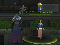 ꡼ No.006Υͥ / PRϤ碌ƶŨˡ äȤΤΥMMORPGɡALLODS ONLINEפǡѡƥץ쥤ĩ路褦