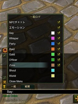 ꡼ No.009Υͥ / PRϤ碌ƶŨˡ äȤΤΥMMORPGɡALLODS ONLINEפǡѡƥץ쥤ĩ路褦