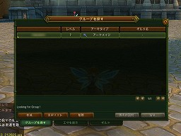 ꡼ No.010Υͥ / PRϤ碌ƶŨˡ äȤΤΥMMORPGɡALLODS ONLINEפǡѡƥץ쥤ĩ路褦