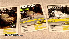 ꡼ No.017Υͥ / 񤤾夬뺽졣ήꥢȥ졼򤵤̣廊Colin McRae: DiRT 2פΥӥ塼Ǻ