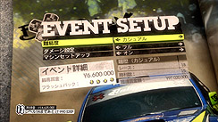 ꡼ No.020Υͥ / 񤤾夬뺽졣ήꥢȥ졼򤵤̣廊Colin McRae: DiRT 2פΥӥ塼Ǻ