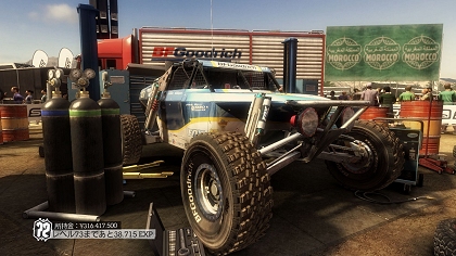 ꡼ No.040Υͥ / PS3/Xbox 360ǡColin McRaeDiRT 2פμϿּħŪʥ˥塼̡֥եåХå׵ǽξ