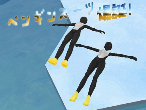 画像ギャラリー No.003のサムネイル画像 / 「MILU」ペンギンマリーンイベントの2週目を実施。限定ペット「海賊シャチ」が登場