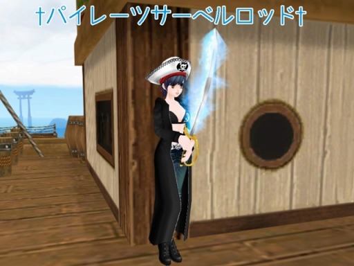 画像ギャラリー No.005のサムネイル画像 / 「MILU」ペンギンマリーンイベントの2週目を実施。限定ペット「海賊シャチ」が登場