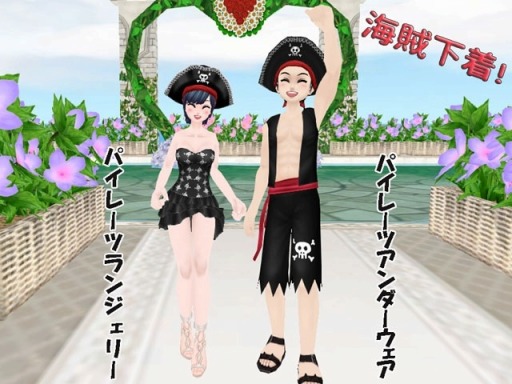 画像ギャラリー No.013のサムネイル画像 / 「MILU」ペンギンマリーンイベントの2週目を実施。限定ペット「海賊シャチ」が登場