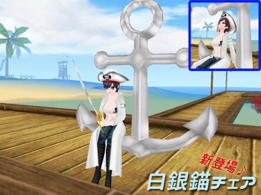 画像ギャラリー No.015のサムネイル画像 / 「MILU」ペンギンマリーンイベントの2週目を実施。限定ペット「海賊シャチ」が登場