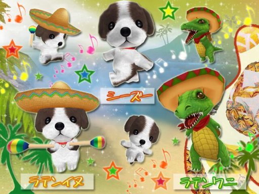 画像ギャラリー No.009のサムネイル画像 / 「MILU」,新作水着などが登場する“愛と情熱の夏イベント”を開始