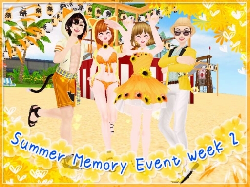 画像ギャラリー No.006のサムネイル画像 / 「MILU」,サマーメモリーイベントの2週目がスタート