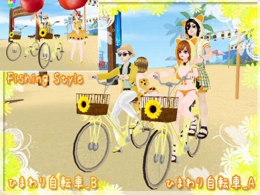 画像ギャラリー No.013のサムネイル画像 / 「MILU」,サマーメモリーイベントの2週目がスタート