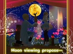 画像ギャラリー No.007のサムネイル画像 / 「MILU」,“2018お月見イベント”の第1週目が開催