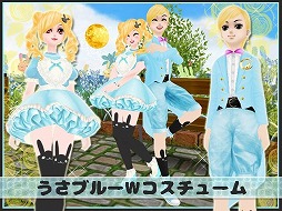 画像ギャラリー No.008のサムネイル画像 / 「MILU」,“2018お月見イベント”の第1週目が開催