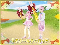 画像ギャラリー No.011のサムネイル画像 / 「MILU」,“2018お月見イベント”の第1週目が開催