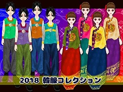 画像ギャラリー No.012のサムネイル画像 / 「MILU」,“2018お月見イベント”の第1週目が開催