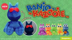 ꡼ No.002Υͥ / Fangamer Japan쥢οץ RareRacersפ֥Х󥸥硼ȥסConker's Bad Fur Dayפκǿå