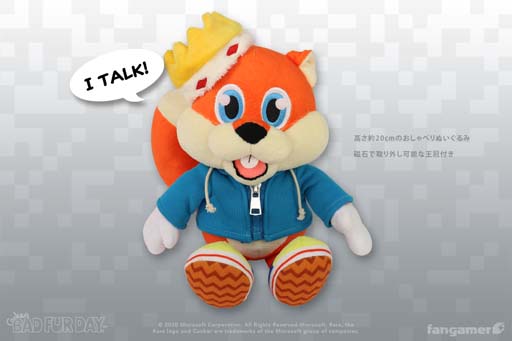 ꡼ No.010Υͥ / Fangamer Japan쥢οץ RareRacersפ֥Х󥸥硼ȥסConker's Bad Fur Dayפκǿå