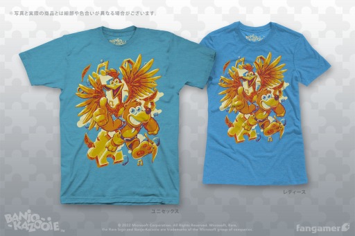 ꡼ No.001Υͥ / Fangamer Japan֥Х󥸥硼ȥ׺ǿå3꡼