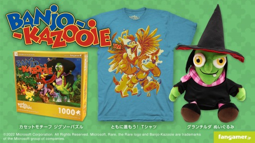 ꡼ No.007Υͥ / Fangamer Japan֥Х󥸥硼ȥ׺ǿå3꡼