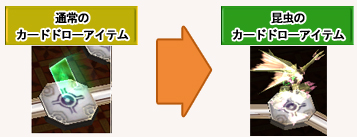 ꡼ No.001Υͥ / ֥θ饤ס򽸤˹Ҥ餪