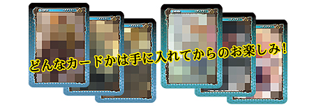 画像ギャラリー No.008のサムネイル画像 / プレイヤーキャラの声を“声優の声”にできる! 「アヴァロンの鍵オンライン」のバージョンアップ“season5”が発表&その一部が実装に