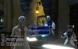 ꡼ No.007Υͥ / PR1000Ǧ¥ƥȤɬäǤFINAL FANTASY XIV ¥ƥȥ쥸ȥ졼󥳡դHP顤˾FFXIVReadyPCо