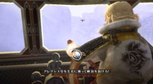 画像ギャラリー No.008のサムネイル画像 / Wii用RPG「ファイナルファンタジー・クリスタルクロニクル クリスタルベアラー」の発売日が11月26日に決定