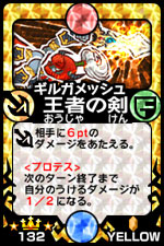 画像ギャラリー No.001のサムネイル画像 / 「ポップアップデュエル オンライン」,公式大会のエントリー開始