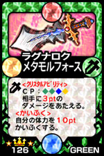 画像ギャラリー No.003のサムネイル画像 / 「ポップアップデュエル オンライン」,公式大会のエントリー開始