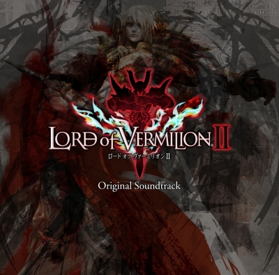 画像ギャラリー No.001のサムネイル画像 / 「LORD of VERMILION II」オリジナルサントラ,7月下旬発売予定