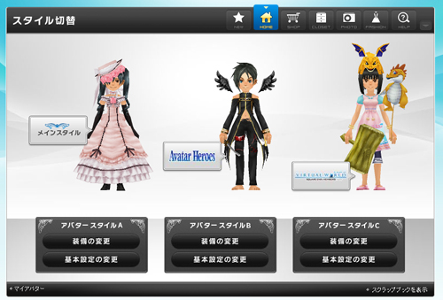 ���������꡼ No.003�Υ���ͥ������ / ���������������˥å��� ���С����Υ��Х�����ǽ����˥塼����