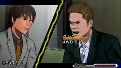 ꡼ No.007Υͥ / Τʡȶɤ̣廊ĥɥ٥㡼PSPֽȥɡפ̥ϤҲ