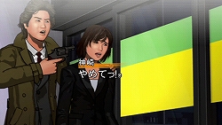 ꡼ No.012Υͥ / Τʡȶɤ̣廊ĥɥ٥㡼PSPֽȥɡפ̥ϤҲ