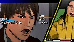꡼ No.016Υͥ / Τʡȶɤ̣廊ĥɥ٥㡼PSPֽȥɡפ̥ϤҲ