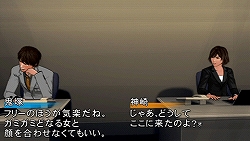 ꡼ No.019Υͥ / Τʡȶɤ̣廊ĥɥ٥㡼PSPֽȥɡפ̥ϤҲ