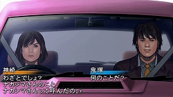 ꡼ No.022Υͥ / Τʡȶɤ̣廊ĥɥ٥㡼PSPֽȥɡפ̥ϤҲ