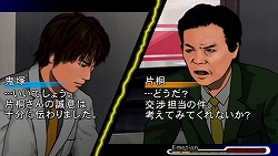 ꡼ No.025Υͥ / Τʡȶɤ̣廊ĥɥ٥㡼PSPֽȥɡפ̥ϤҲ