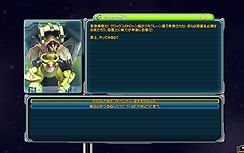 ꡼ No.020Υͥ / ˹ߤ褦ˤԤäƤ롪SPOREפγĥѥåSPORE 饯ƥå ɥ٥㡼פΥӥ塼Ǻ