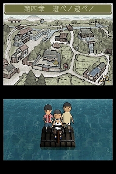 画像集#002のサムネイル/「佐賀のがばいばあちゃんDS」,公式サイトで第6章までの物語を公開