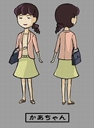 画像集#006のサムネイル/「佐賀のがばいばあちゃんDS」,公式サイトで第6章までの物語を公開